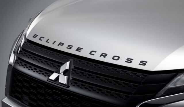 Mitsubishi Eclipse Cross Heckstyling Schwarz MZ576828EX Mitsubishi Eclipse Cross Heckstyling Schwarz MZ576828EX