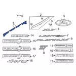 2020-2024 Ford - Inner Cover