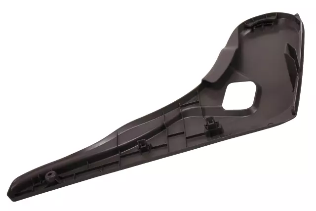Dark Atmosphere Rear Driver Side Seat Recliner Outer Finish Cover