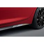 Body Decal Package, Bronze