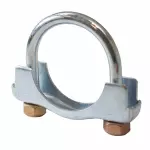 Exhaust Clamp