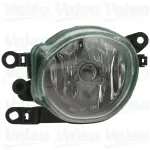 Fog Light Halogen Audi