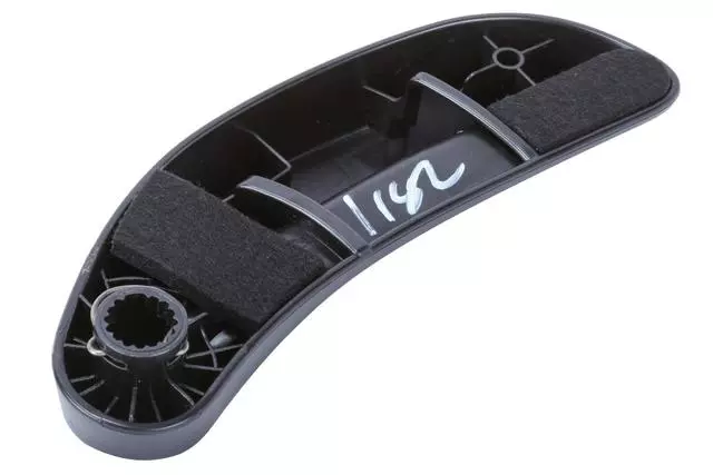 Jet Black Rear Driver Side Seat Recliner Lever