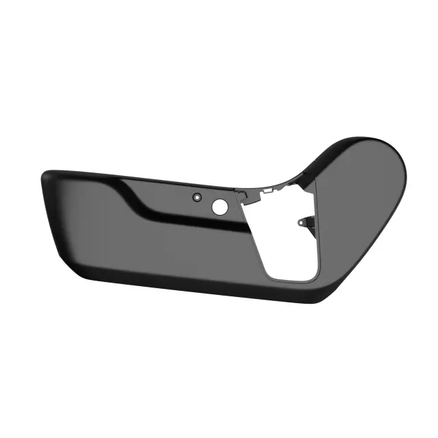 2011-2022 Mopar Seat Adjuster Shield 1UP83DX9AA | My Mopar Parts