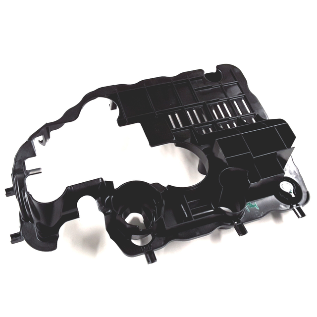 20142020 Volkswagen Oil Pan Baffle 06K103138P QuirkParts