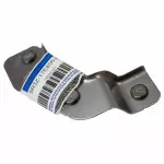 Bumper Cover Side Bracket - Passenger Side (RH)