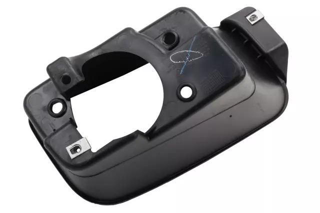 2011-2014 Chevrolet Passenger Side Fog Light Bezel 19370765 | GM Parts