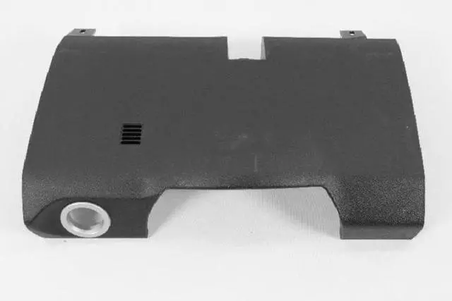 Steering Column Opening Cover