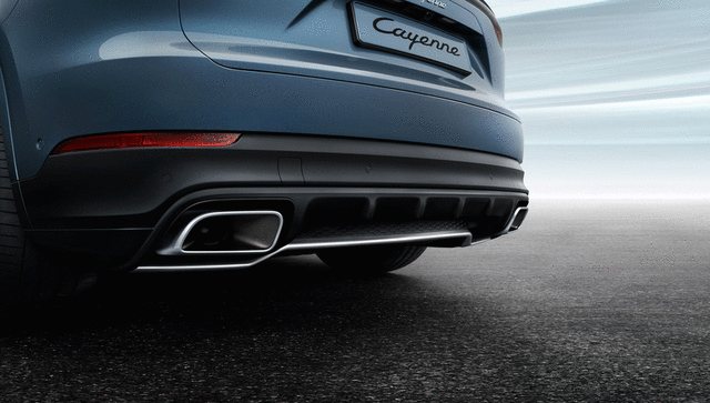 2019-2024 Porsche Cayenne - Stainless-Steel Rear Trim, Left