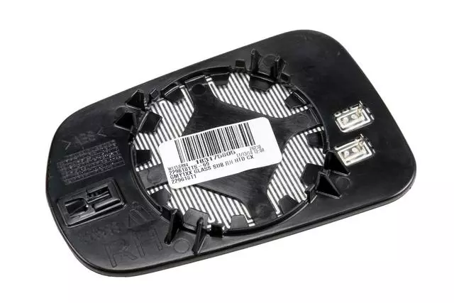 Passenger Side Rearview Mirror Glass