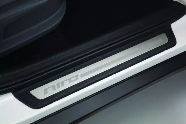 Door Sill Plates - Aluminum