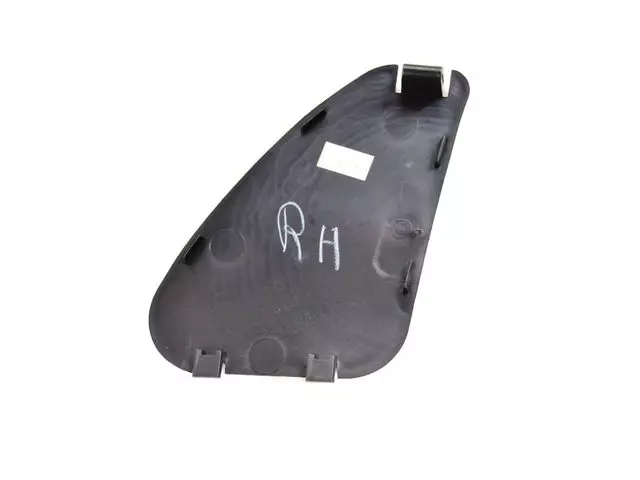 2003-2010 Dodge Viper Access Panel 05029069AB | Mopar Parts Canada