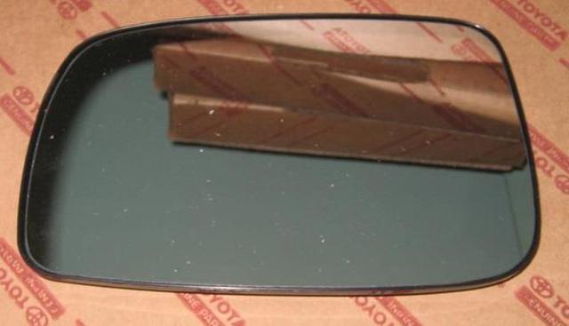 2008 Toyota Solara Car Mirror | Low Price at
