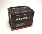 50L Nismo Container Box - Black