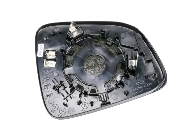 Driver Side Door Mirror Glass