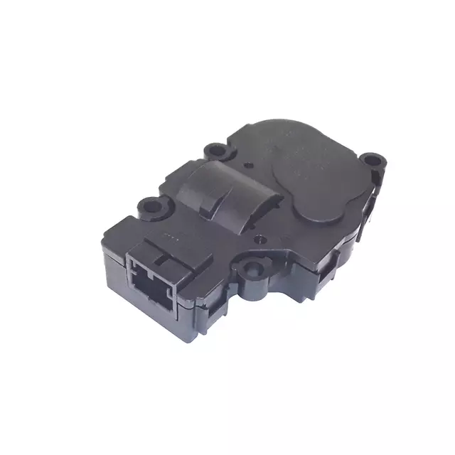 2017-2025 Audi - Adjust Motor