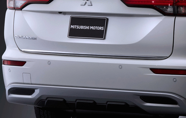 2022-2025 Mitsubishi Tailgate Trim - Chrome MZ576486EX | OEM Parts