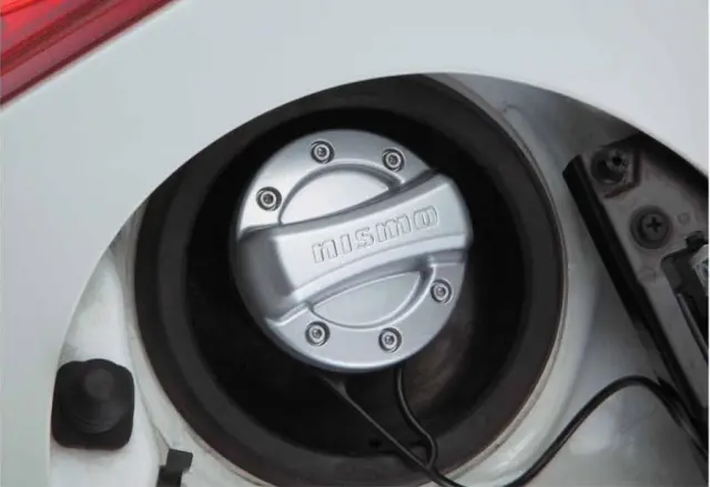 Nismo Fuel Filler Cap Cover (17251rn020) 2003-2026 Nissan | Nissan