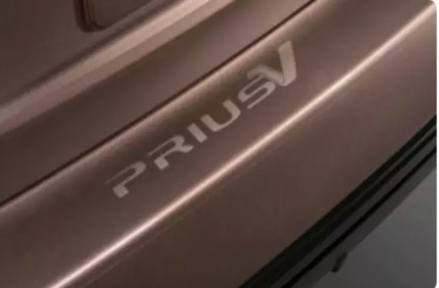 2016-2018 Toyota Prius - Bumper Applique, Rear