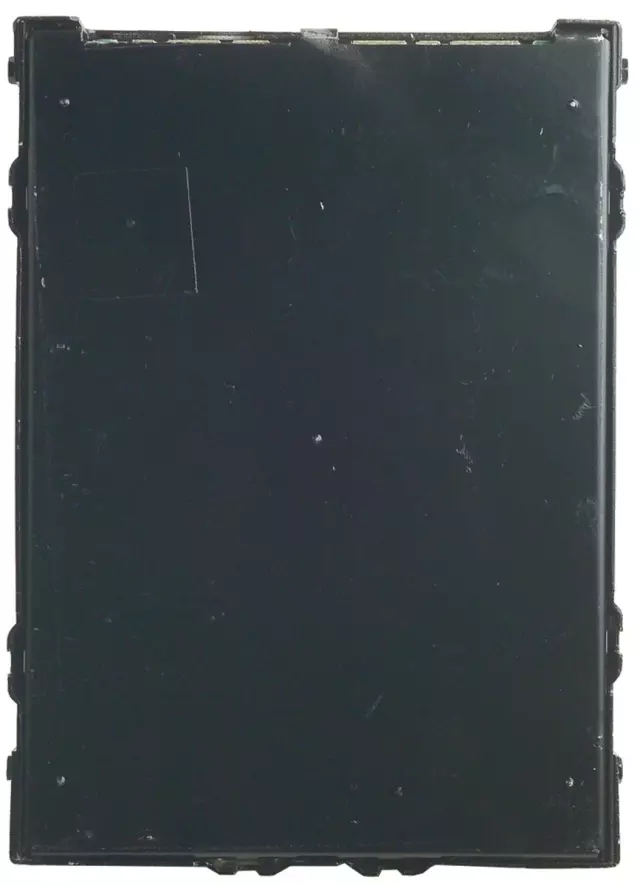 Engine Control Module (ECM)