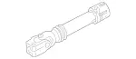 Steering Coupling
