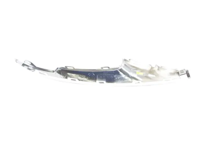 2021-2025 Jeep Grand Cherokee L Outer Molding 6UP71SZ0AA | Mopar