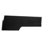 2020-2024 Ford - Track Cover