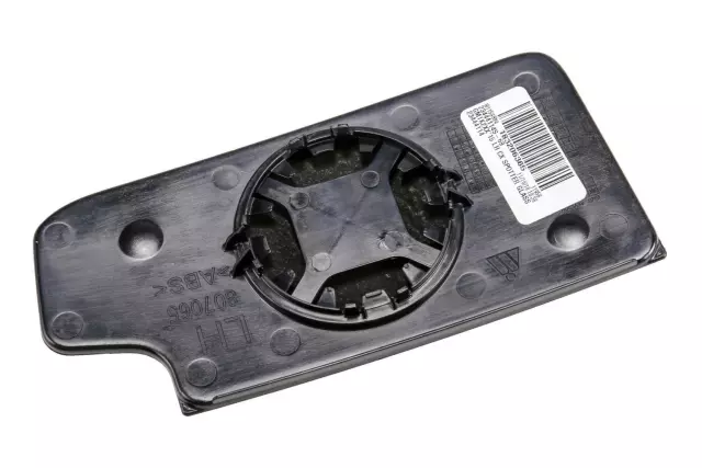 Driver Side Door Mirror Glass