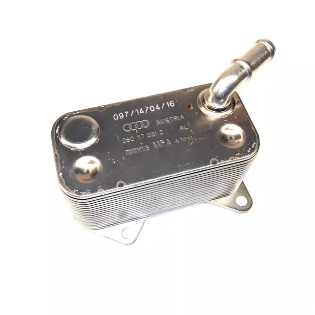 2005-2015 Audi - Oil Cooler