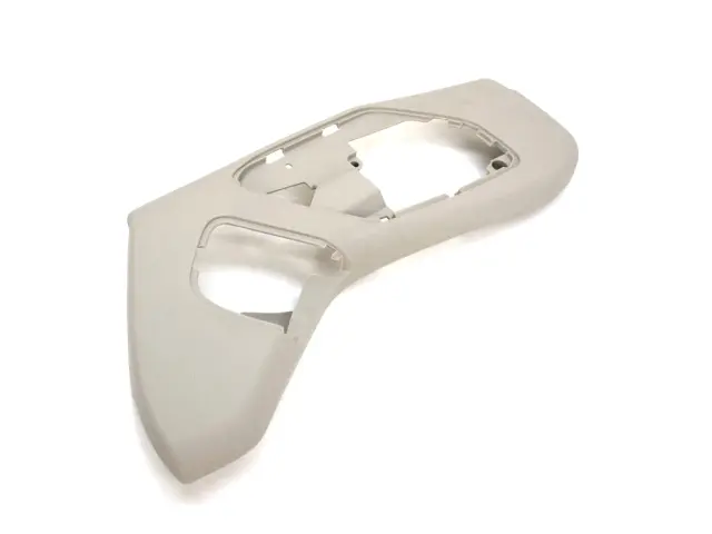 Seat Adjuster Shield