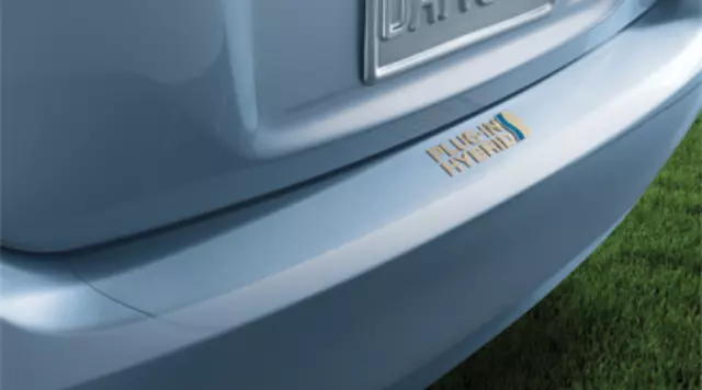 Bumper Applique, Rear