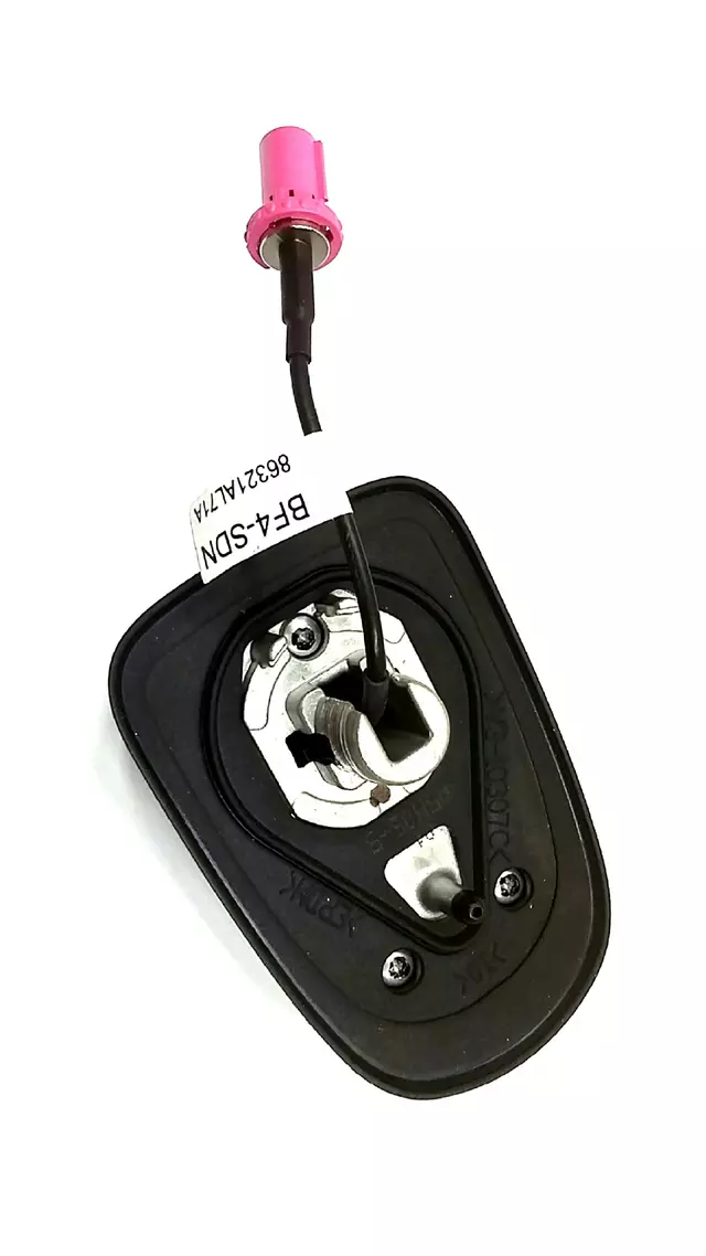 2015-2019 Subaru Legacy - Antenna