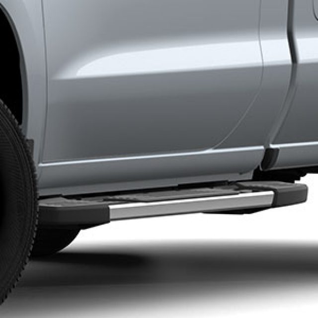 20192021 GM Running Board Step 84011399 GMPartsNow