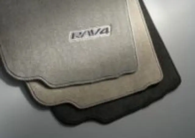 Carpet Floor Mats - Toyota (PT208-42051-31)