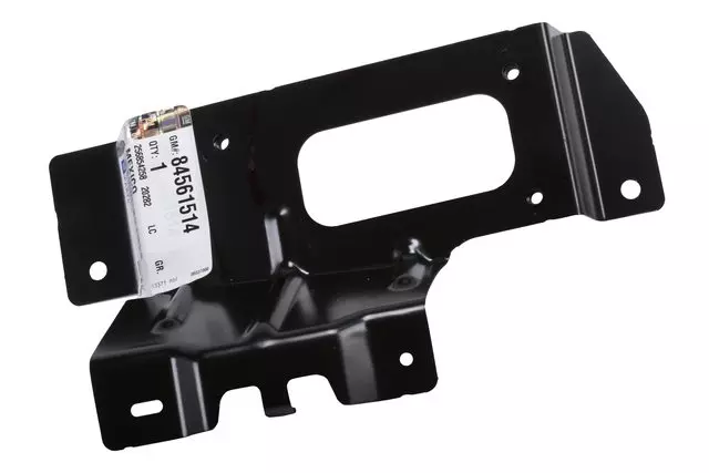 Genuine Bosch Front Bumper ACC Radar Sensor Retaining Bracket For Jaguar Land Rover (Right-Hand Drive) - KY329G768AH