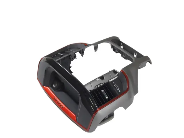 2019-2023 Ram 1500 Instrument Panel Bezel 5YU473XRAF | My Mopar Parts