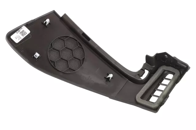 Atmosphere Front Driver Side Speaker Grille