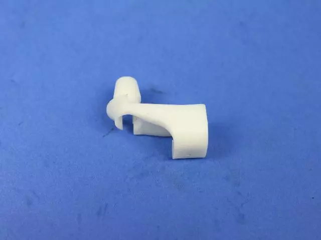 Latch Link Clip 4658676 | MyMoparParts