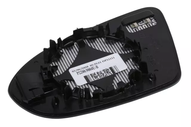 Passenger Side Door Mirror Glass