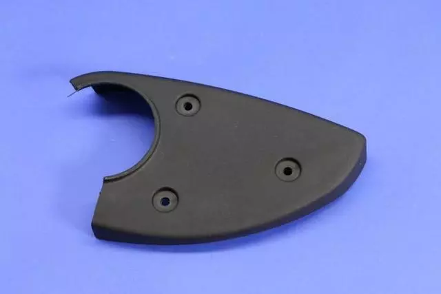 Recliner Shield, Right, Outboard