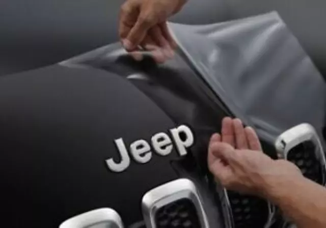 Exterior Appearance Accessories
