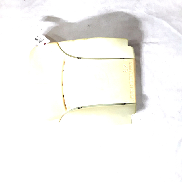 20122017 Subaru Seat Back Pad 64130FJ020 Subaru Parts Store