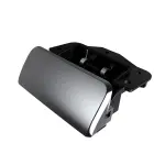 ARMREST LID - LATCH  68230371AA