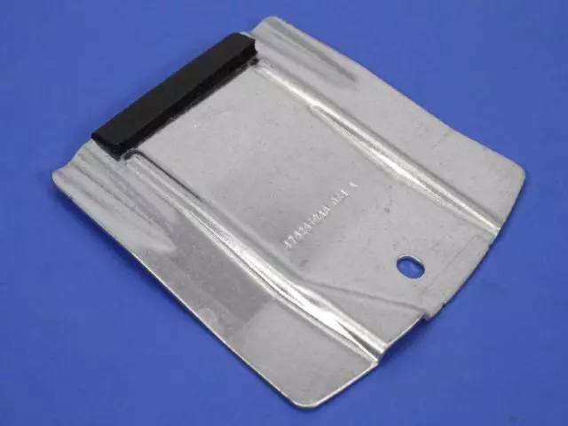 2005-2027 Mopar Transmission Dust Cover 4792978AC | My Mopar Parts