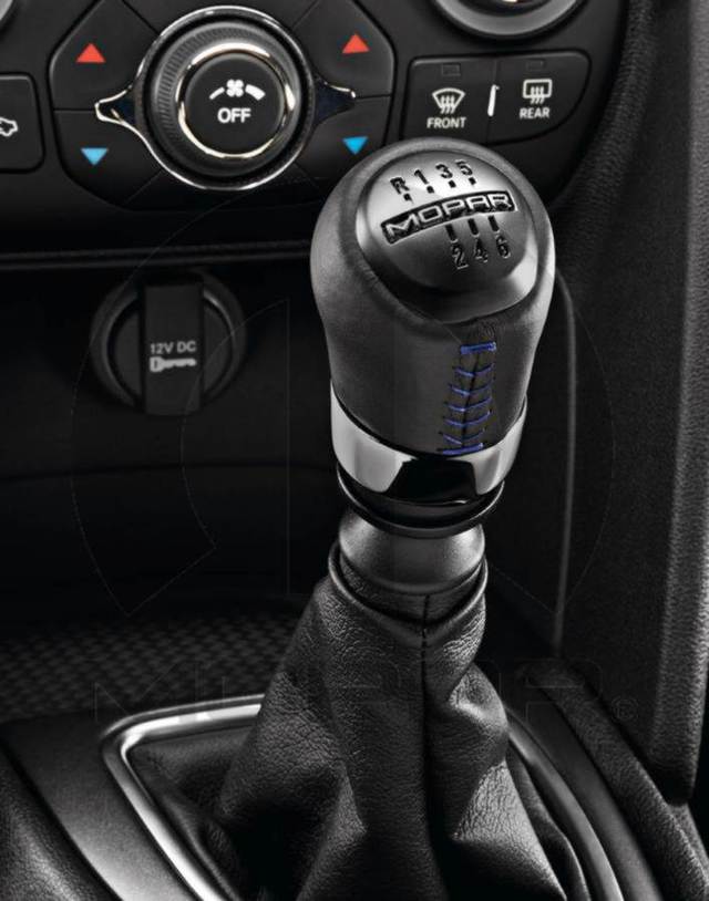 20152016 Dodge Dart Shift Knob 82214042 EastcoastMoparts