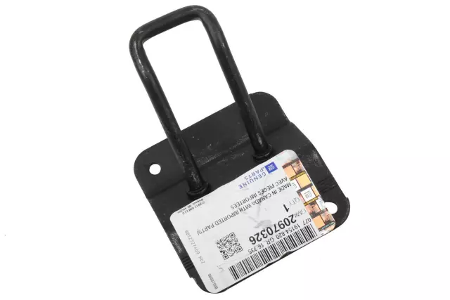 Rear Door Latch Striker