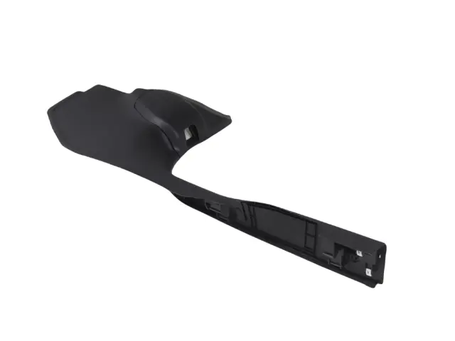 Wiring Protector Cover, Right