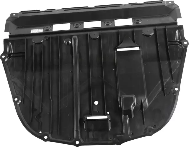 青空 2019-2025 Nissan Altima Under Cover 75892-6CA0A | Parts for