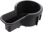 Console Cup Holder