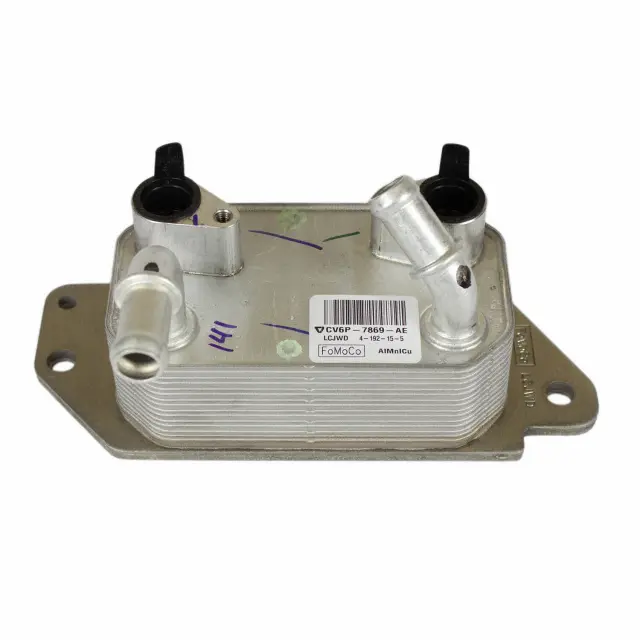 Ay CV6Z-7A095-A - Cooler - 2013-2021 Ford | Eastgate Ford Parts
